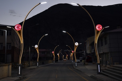 &Ccedil;atak Işıl Işıl  &nbsp;